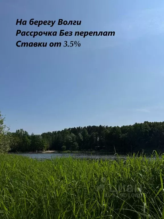 2-к кв. Татарстан, Казань ул. 5-я Куземетьевская, 15 (43.2 м) - Фото 0