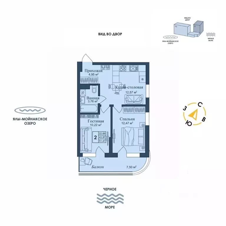 2-к кв. Крым, Евпатория городской округ, Заозерное пгт Аллея Дружбы ... - Фото 1