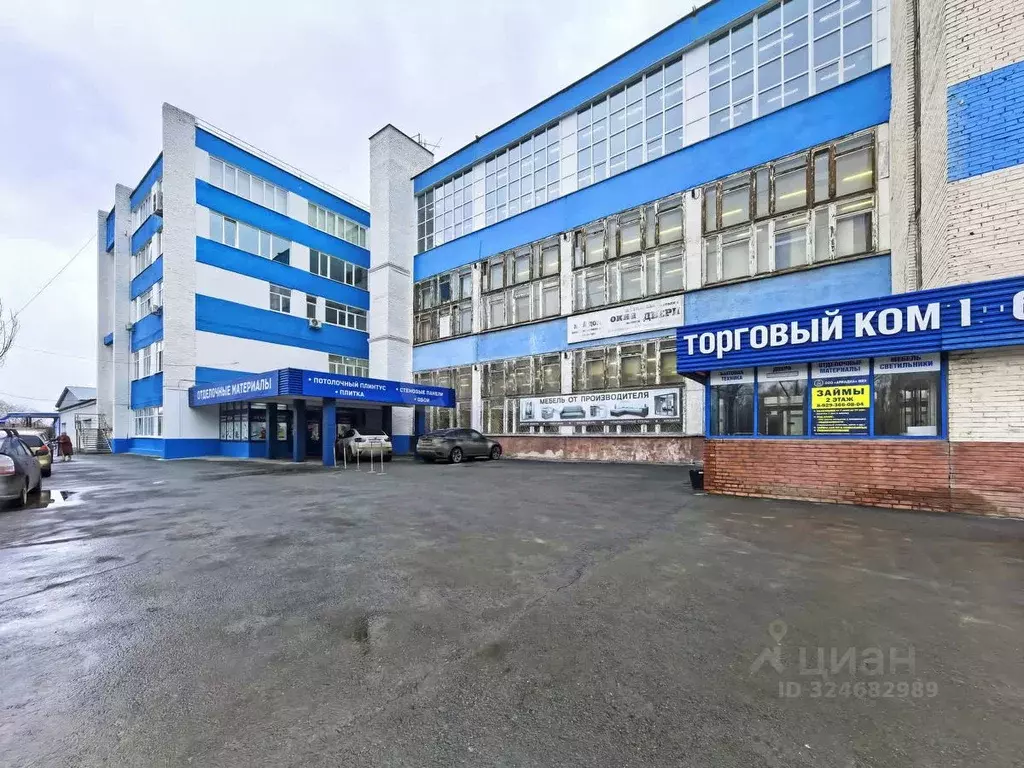 Офис в Омская область, Омск ул. 33-я Северная, 95 (17 м) - Фото 1