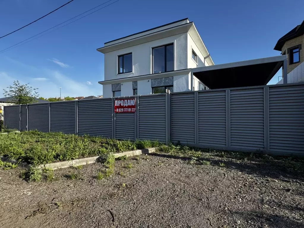 Дом в Саратовская область, Саратов Воскресенская ул., 12 (108 м) - Фото 1