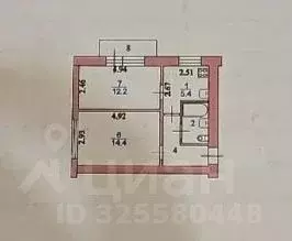 Студия Курская область, Курск Курского завода тракторных запчастей ... - Фото 2