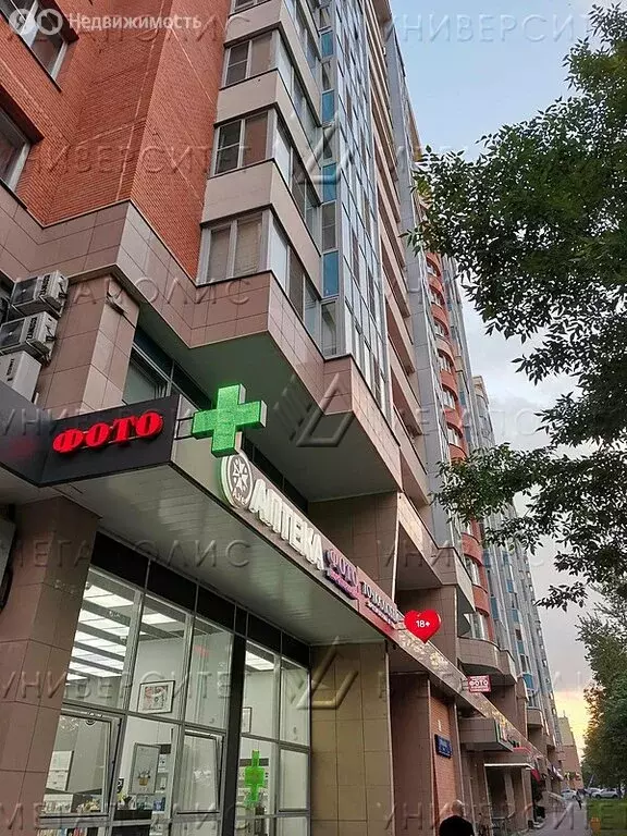 Помещение свободного назначения (123 м) - Фото 1