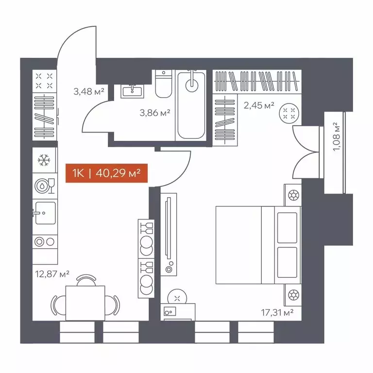 1-комнатная квартира: Томск, Красноармейская улица, 144 (40.29 м) - Фото 2