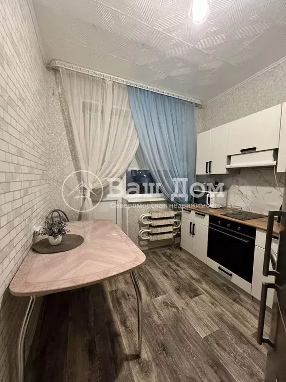 2-к. квартира, 48 м, 8/9 эт. - Фото 0