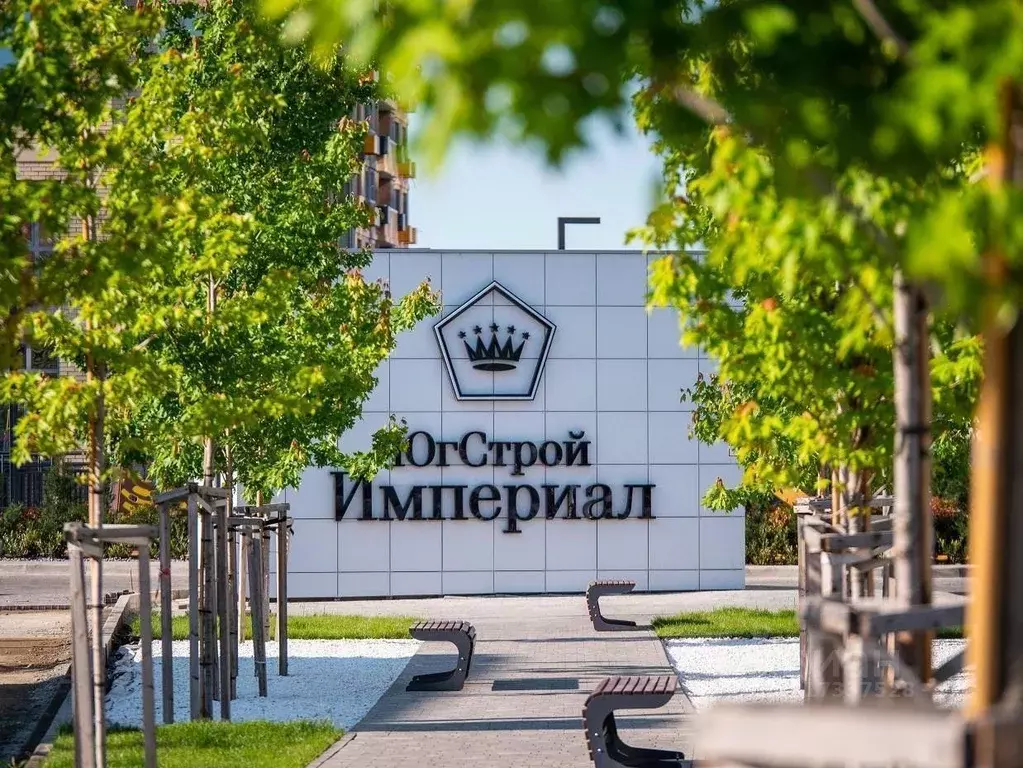 1-к кв. Краснодарский край, Краснодар ул. Имени В.Н. Мачуги, 166к3 ... - Фото 1