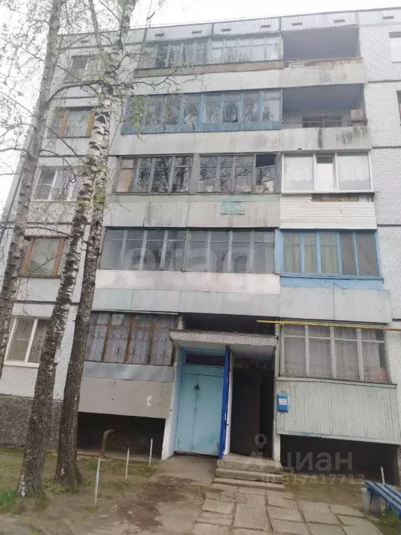 2-к кв. Псковская область, Псков ул. Николая Васильева, 75Б (46.1 м) - Фото 1