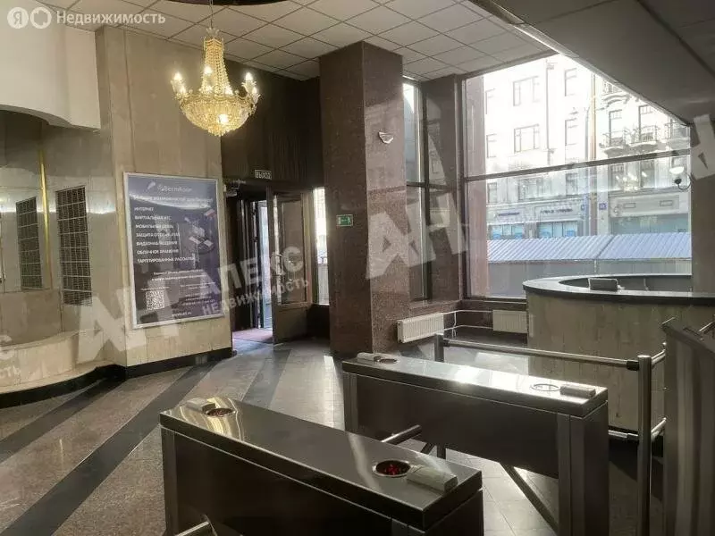 Офис (1300 м) - Фото 2