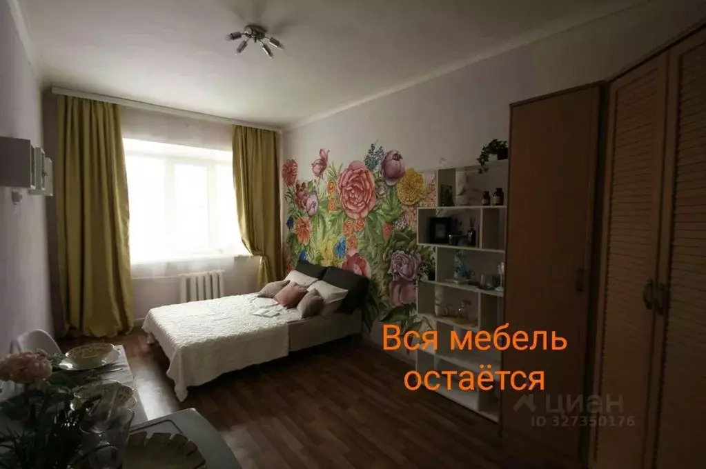 Комната Санкт-Петербург ул. Смолячкова, 14к1 (16.0 м) - Фото 2