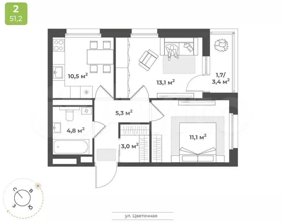 2-к. квартира, 49,5 м, 14/17 эт. - Фото 0