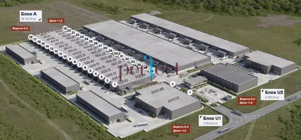 Производственное помещение в Московская область, Солнечногорск ... - Фото 1