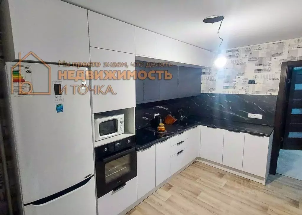 1-к кв. Башкортостан, Нефтекамск ул. Городская, 8Б (38.5 м) - Фото 1