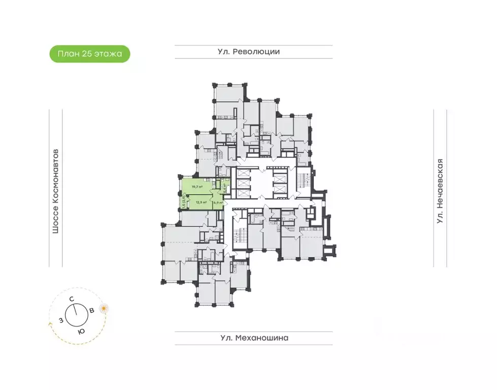 1-к кв. Пермский край, Пермь ул. Механошина, 16 (46.6 м) - Фото 0