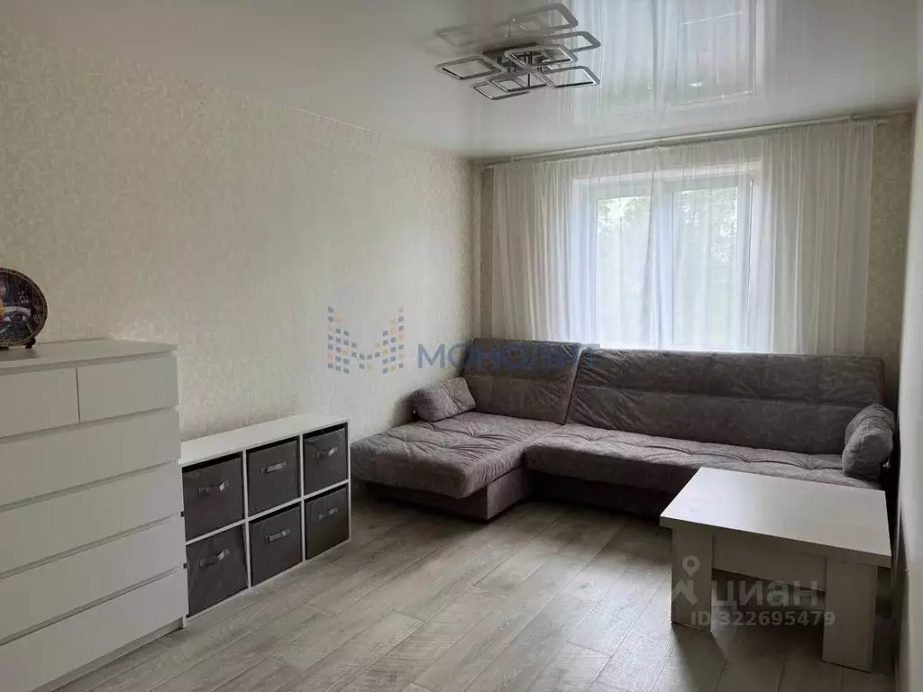 3-к кв. Нижегородская область, Нижний Новгород ул. Дьяконова, 14 (60.7 ... - Фото 1