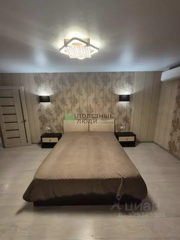 3-к кв. Хабаровский край, Хабаровск ул. Морозова Павла Леонтьевича, ... - Фото 1