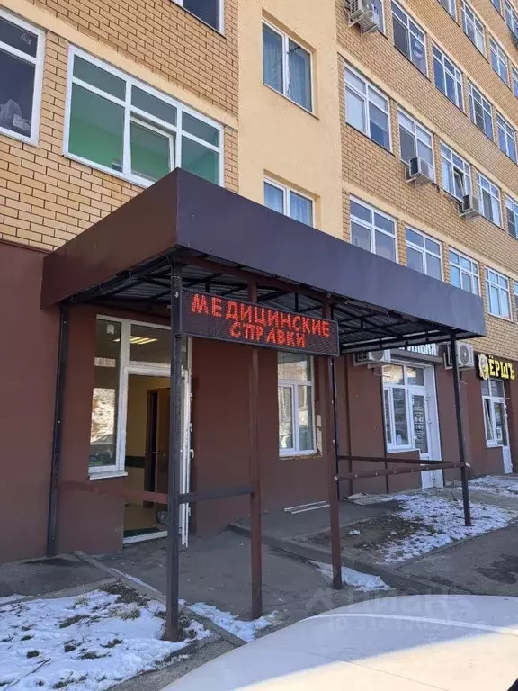 Офис в Нижегородская область, Нижний Новгород д. Афонино, ул. ... - Фото 1