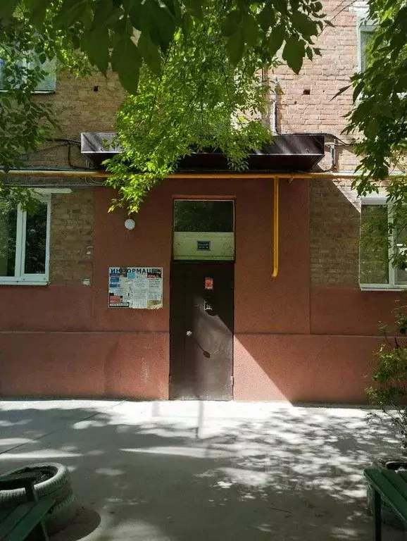 1-к кв. Ростовская область, Таганрог ул. Свободы (29.0 м) - Фото 0