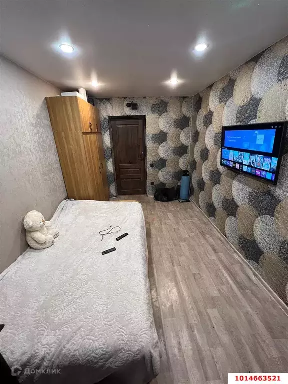 Продаётся квартира-студия, 11.9 м - Фото 1