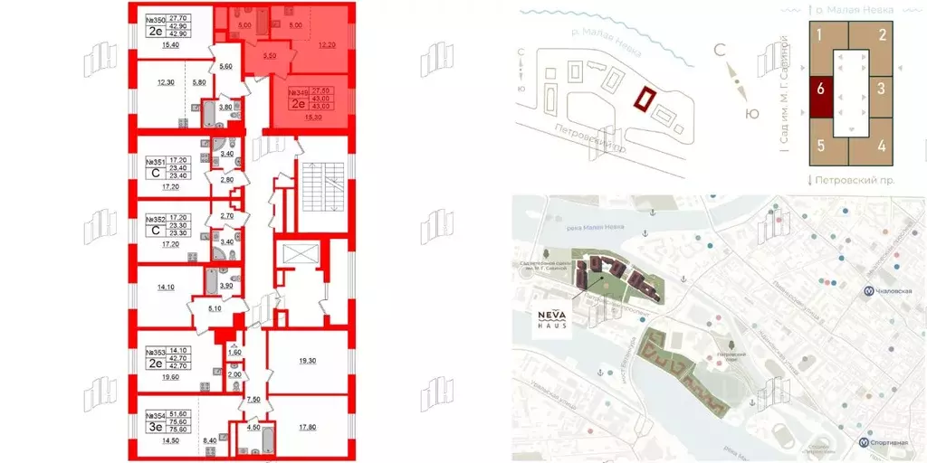 1-к кв. Санкт-Петербург Петровский просп., 9к2 (43.2 м) - Фото 1
