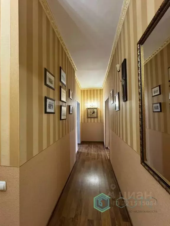 2-к кв. Калининградская область, Калининград Комсомольская ул., 2А ... - Фото 1