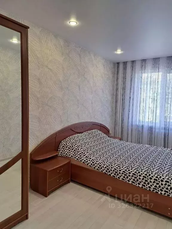 2-к кв. Татарстан, Казань ул. Академика Королева, 16 (50.0 м) - Фото 1