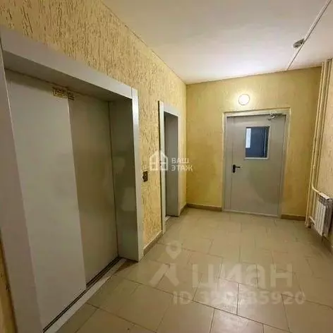 1-к кв. Калужская область, Калуга бул. Солнечный, 10 (35.6 м) - Фото 1