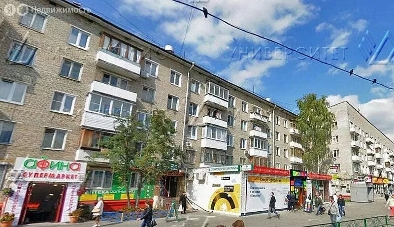 Помещение свободного назначения (40 м) - Фото 1
