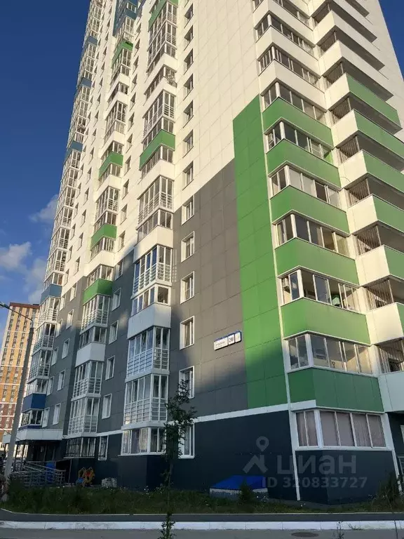 2-к кв. Пермский край, Пермь ул. Солдатова, 29В (41.4 м) - Фото 0