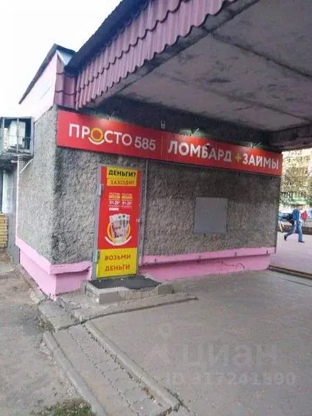 Торговая площадь в Нижегородская область, Нижний Новгород просп. ... - Фото 1