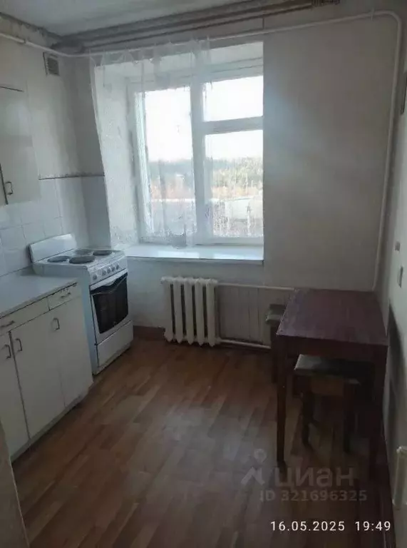 1-к кв. Коми, Удорский муниципальный район, Усогорск муниципальное ... - Фото 1