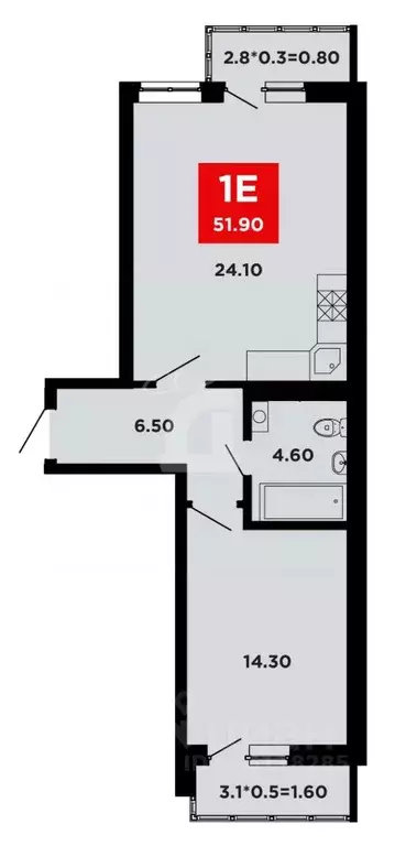 1-к кв. Краснодарский край, Краснодар ул. Конгрессная, 13 (52.3 м) - Фото 2