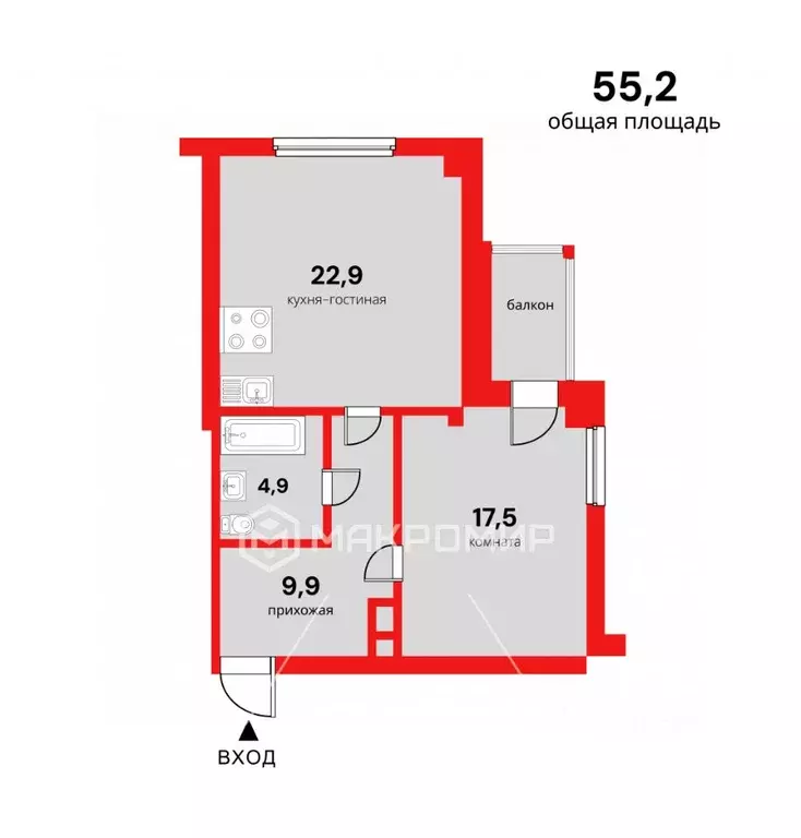 1-к кв. Новосибирская область, Новосибирский район, Краснообск рп, 6-й ... - Фото 2