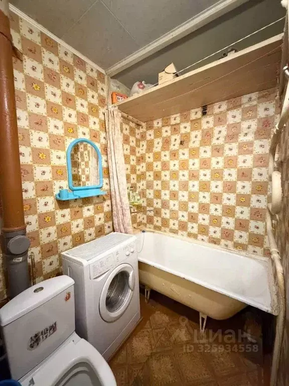 1-к кв. Башкортостан, Уфа ул. Кирова, 99 (30.5 м) - Фото 1