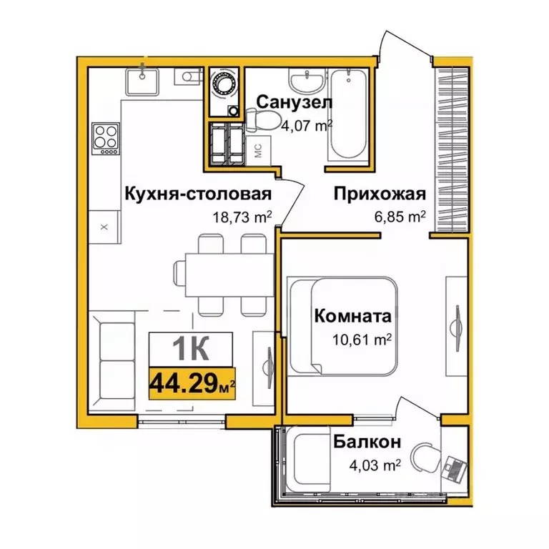 1-к кв. Крым, Симферополь Город Мира жилой комплекс (41.47 м) - Фото 0