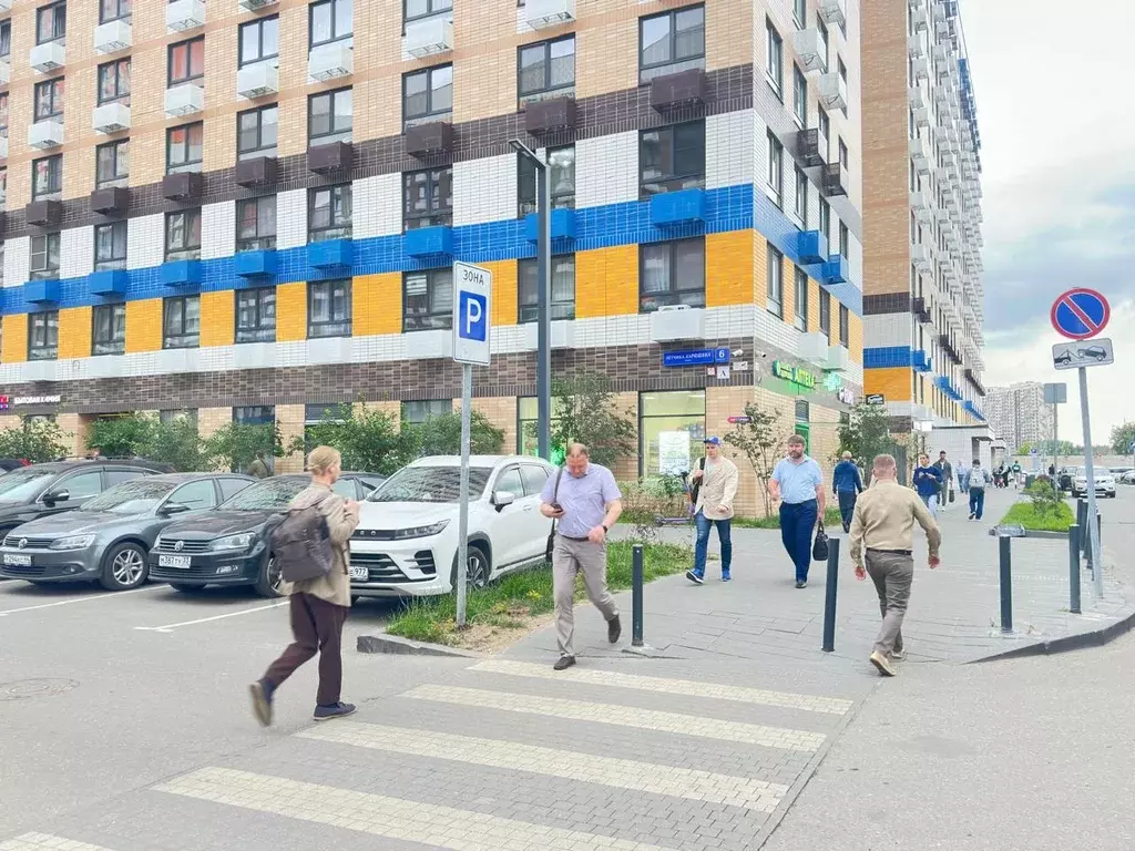 Свободного назначения, 29.45 м - Фото 0