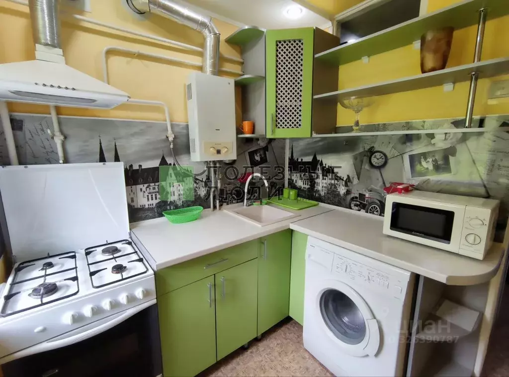 2-к кв. Крым, Евпатория ул. Советская, 3 (47.1 м) - Фото 1