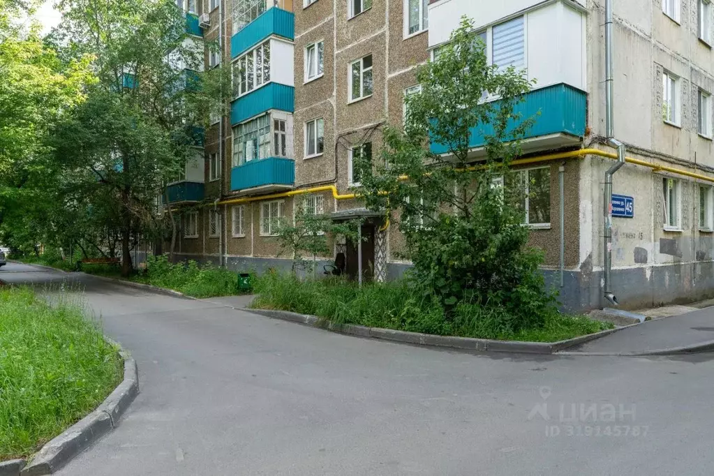 2-к кв. Татарстан, Казань ул. Короленко, 45 (46.9 м) - Фото 1
