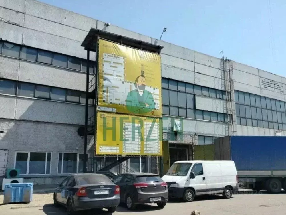 Склад в Москва 6-я Радиальная ул., 17 (2073 м) - Фото 1