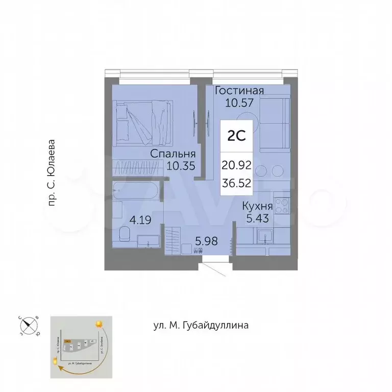 2-к. квартира, 36,5 м, 22/32 эт. - Фото 0