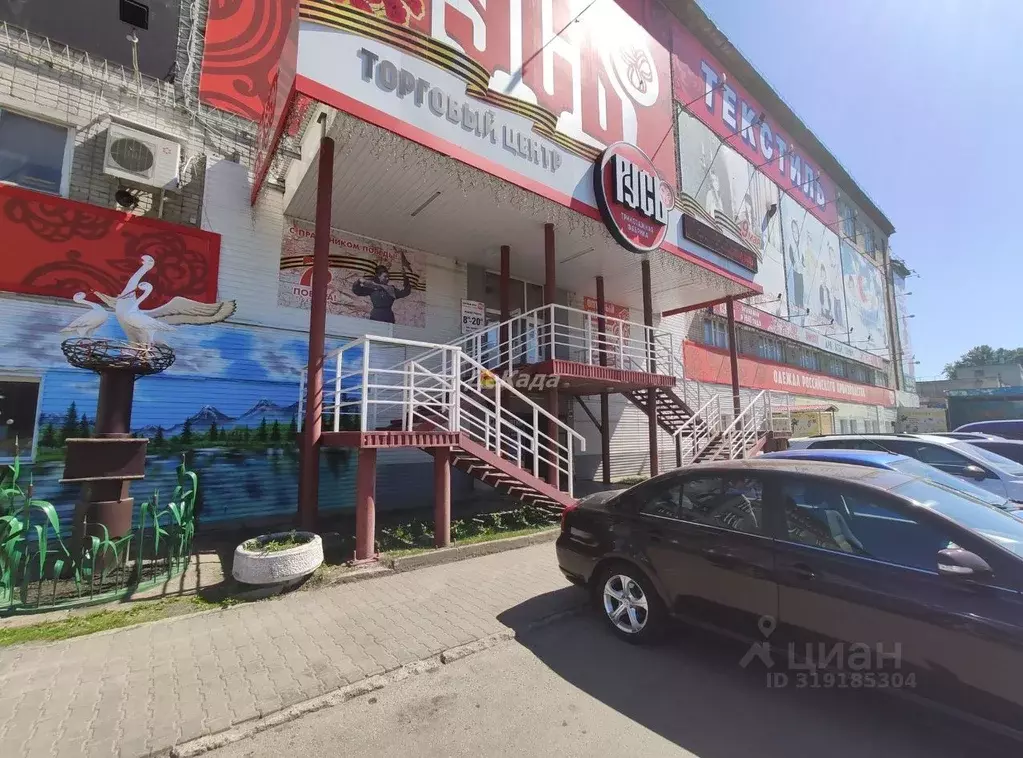 Офис в Ульяновская область, Ульяновск просп. Гая, 71 (20 м) - Фото 1