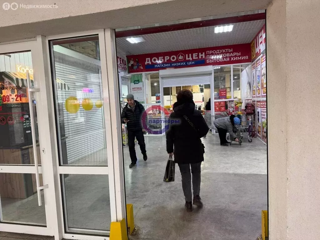 Помещение свободного назначения (90 м) - Фото 1