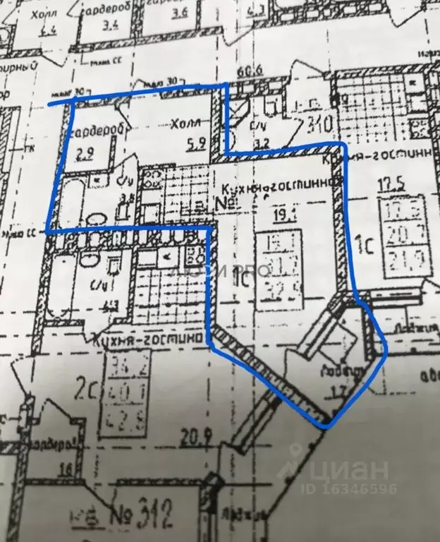 Студия Башкортостан, Уфа Коммунистическая ул., 98/1 (32.9 м) - Фото 2