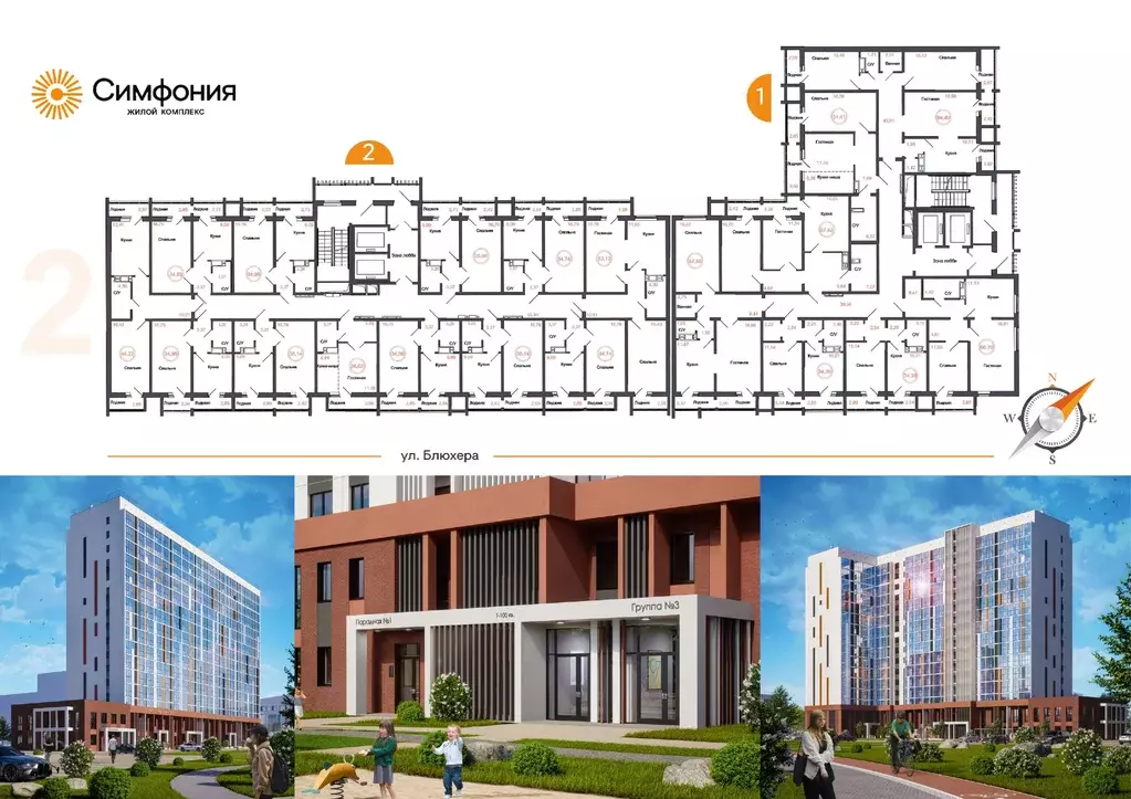 Продаётся квартира-студия, 26 м - Фото 1