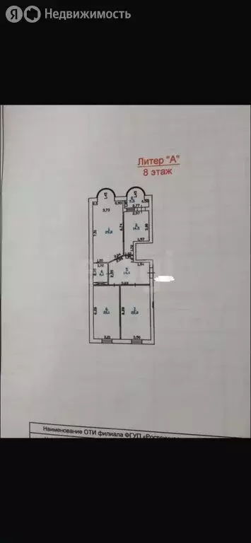 3-комнатная квартира: Махачкала, проспект Имама Шамиля, 35А (120 м) - Фото 1