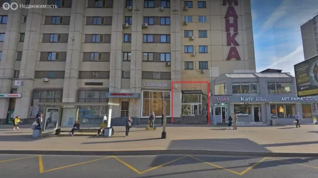 Помещение свободного назначения (239 м) - Фото 1