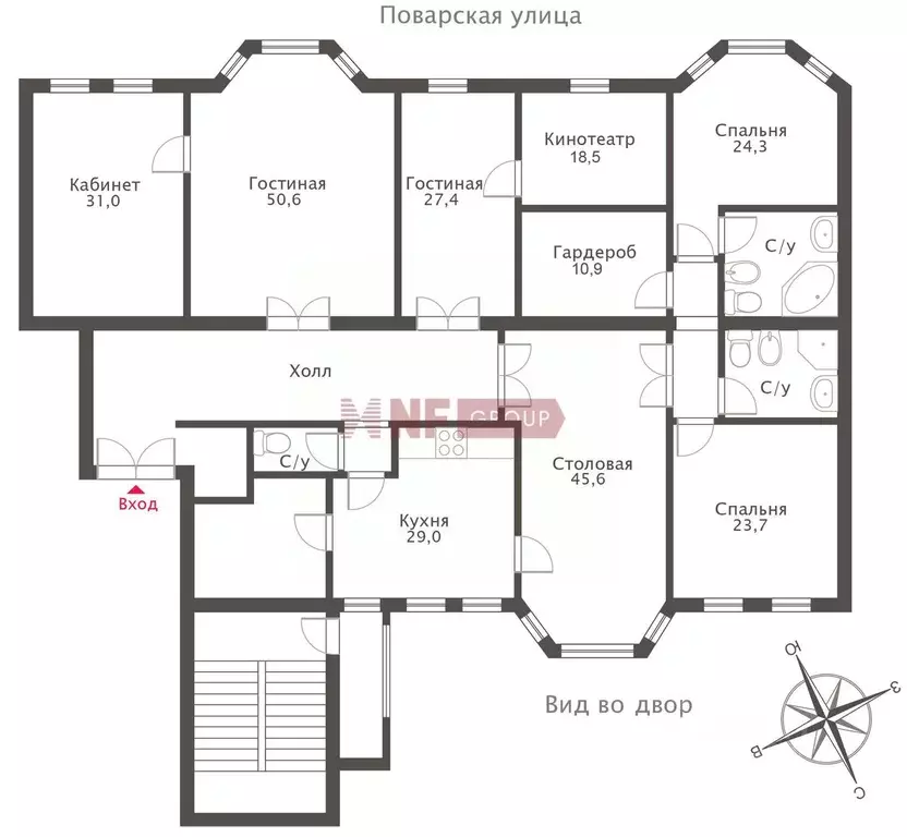 6-к кв. Москва Поварская ул., 20 (380.0 м) - Фото 2