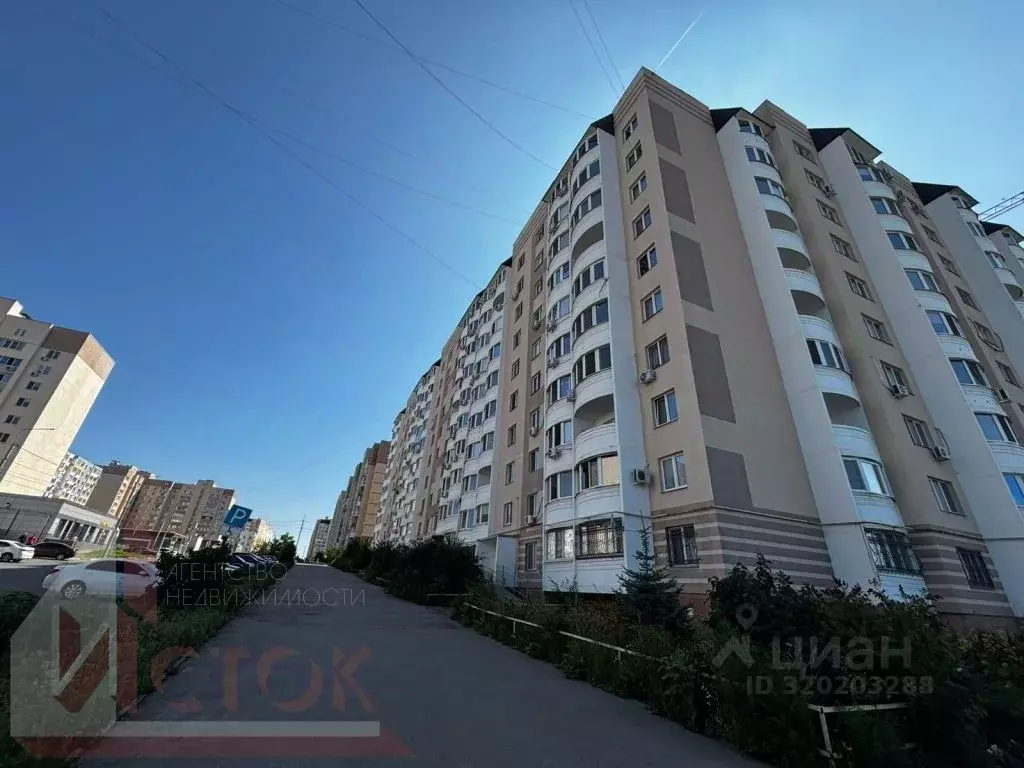 1-к кв. Саратовская область, Саратов ул. Имени Б.Н. Еремина, 9 (40.1 ... - Фото 1