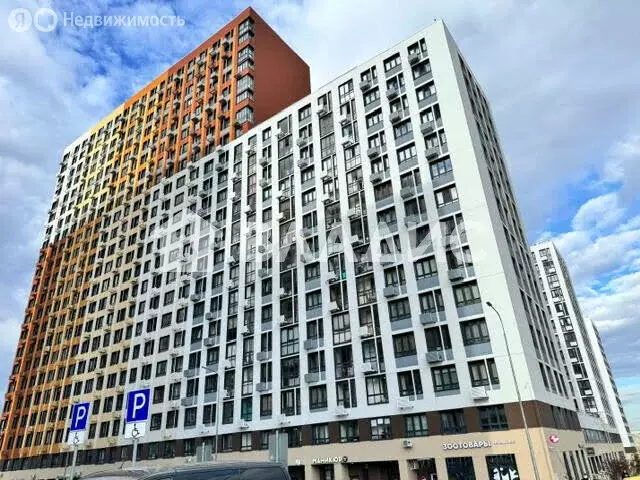 1-комнатная квартира: посёлок городского типа Новоивановское, бульвар ... - Фото 1