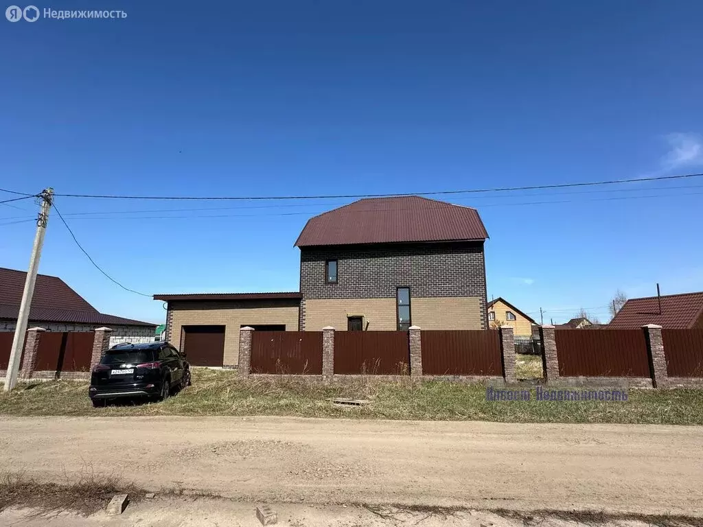 Дом в посёлок Центральный, Алексеевская улица, 7 (197 м) - Фото 1
