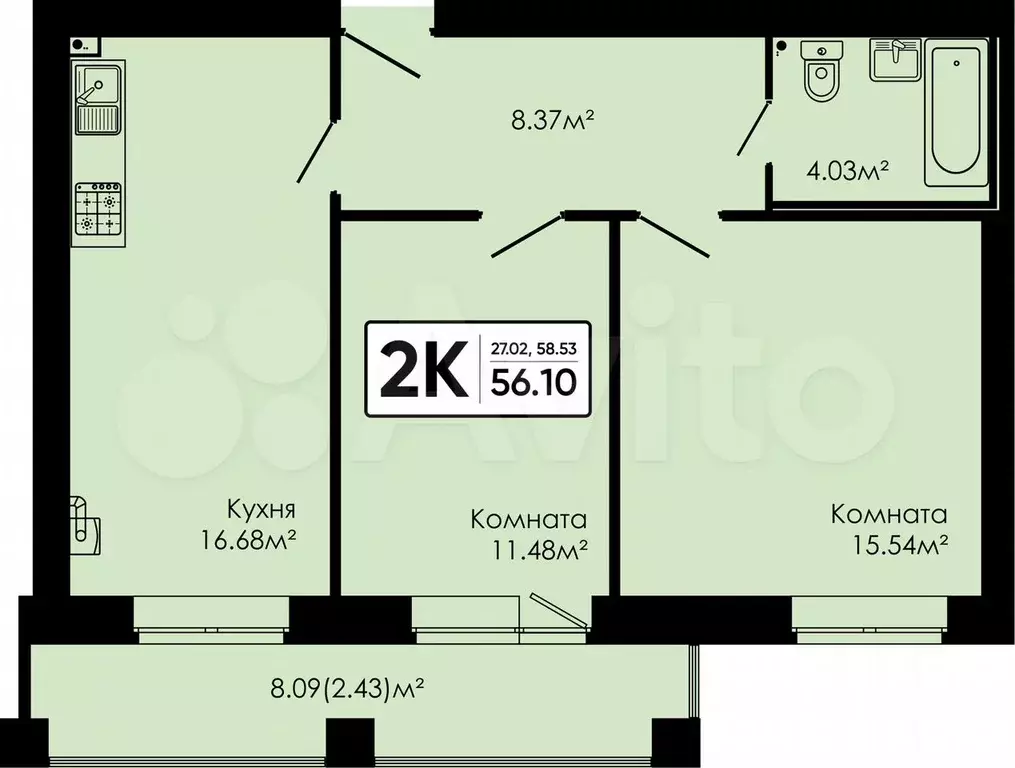 2-к. квартира, 56,1 м, 3/4 эт. - Фото 0