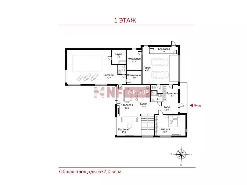 Коттедж в Москва Крекшино кп, ул. Клубничная, 132 (637 м) - Фото 2